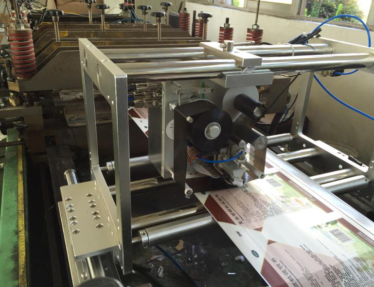 環保標志印刷,制袋機印刷設備